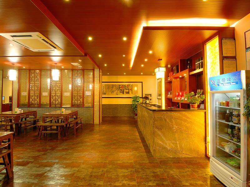 Greentree Inn Jiangsu Taizhou Jingjiang Bus Station Express Hotel Екстериор снимка