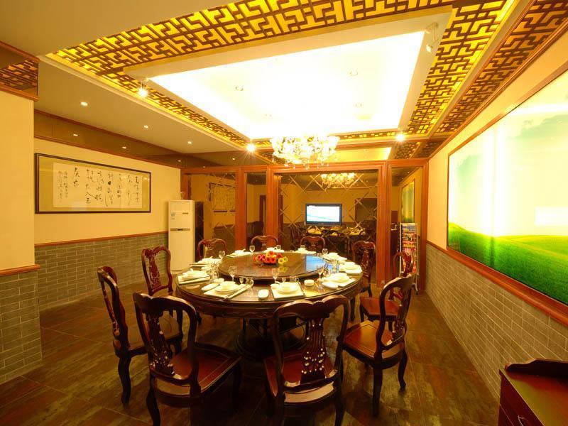 Greentree Inn Jiangsu Taizhou Jingjiang Bus Station Express Hotel Екстериор снимка