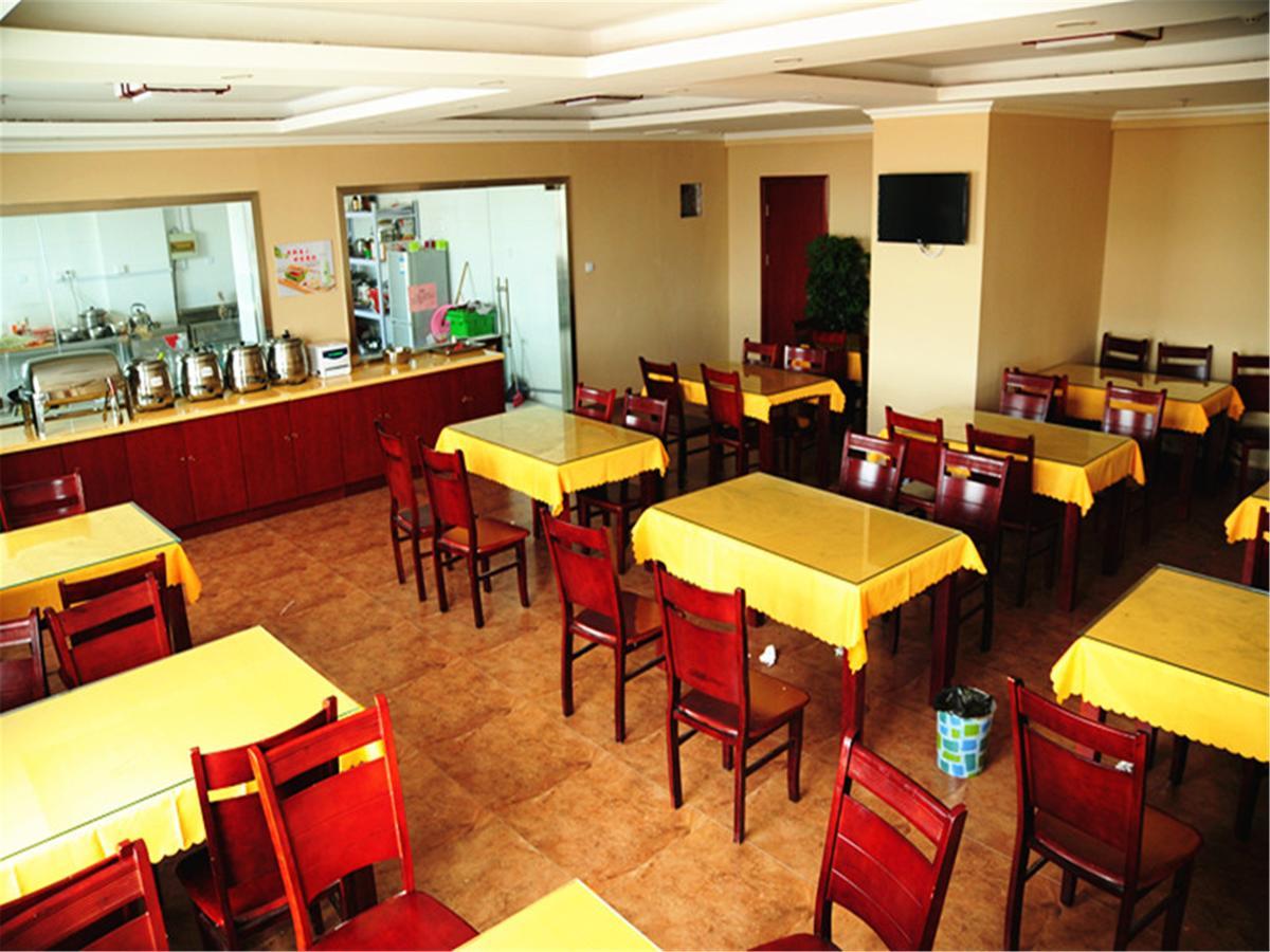 Greentree Inn Jiangsu Taizhou Jingjiang Bus Station Express Hotel Екстериор снимка