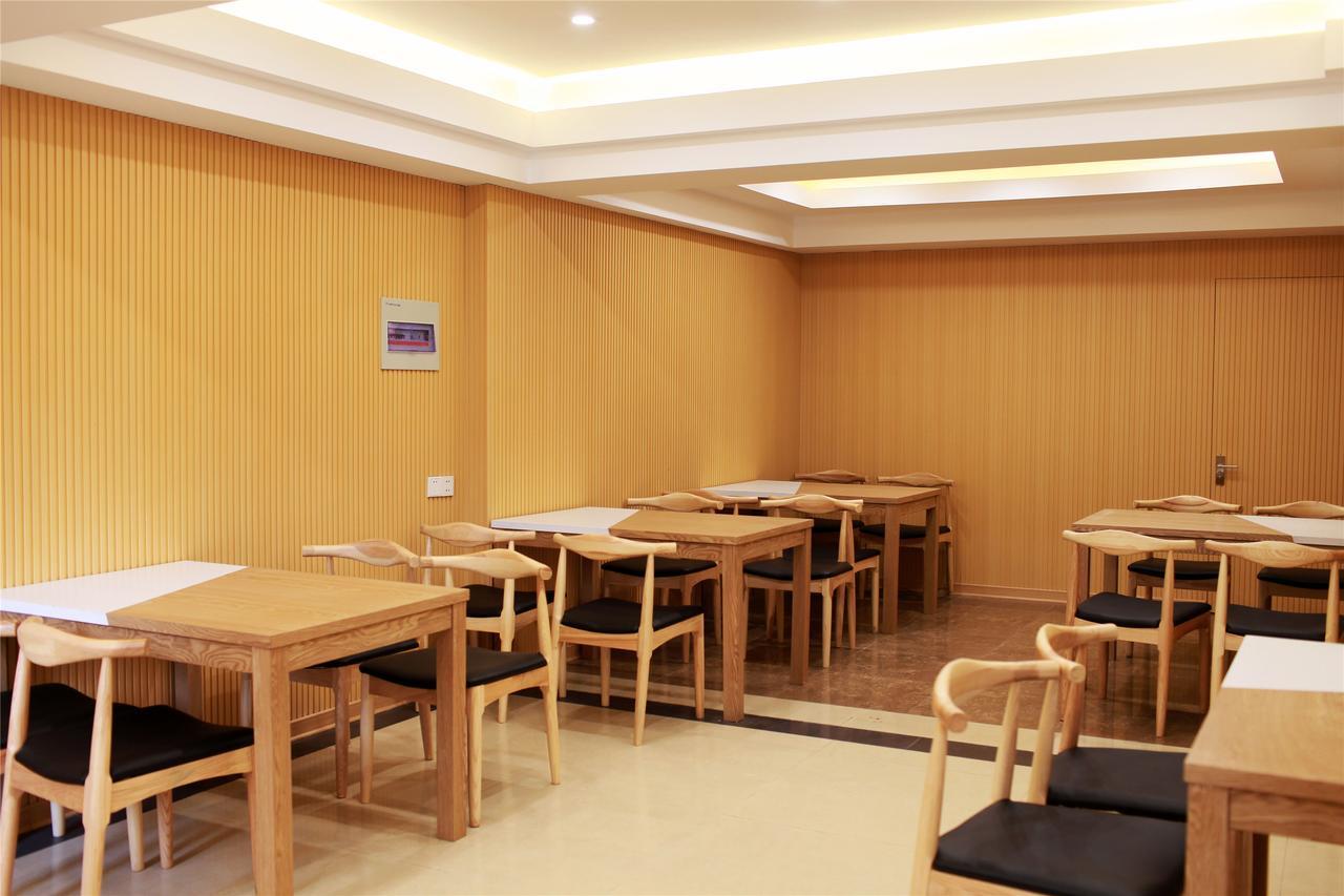 Greentree Inn Jiangsu Taizhou Jingjiang Bus Station Express Hotel Екстериор снимка
